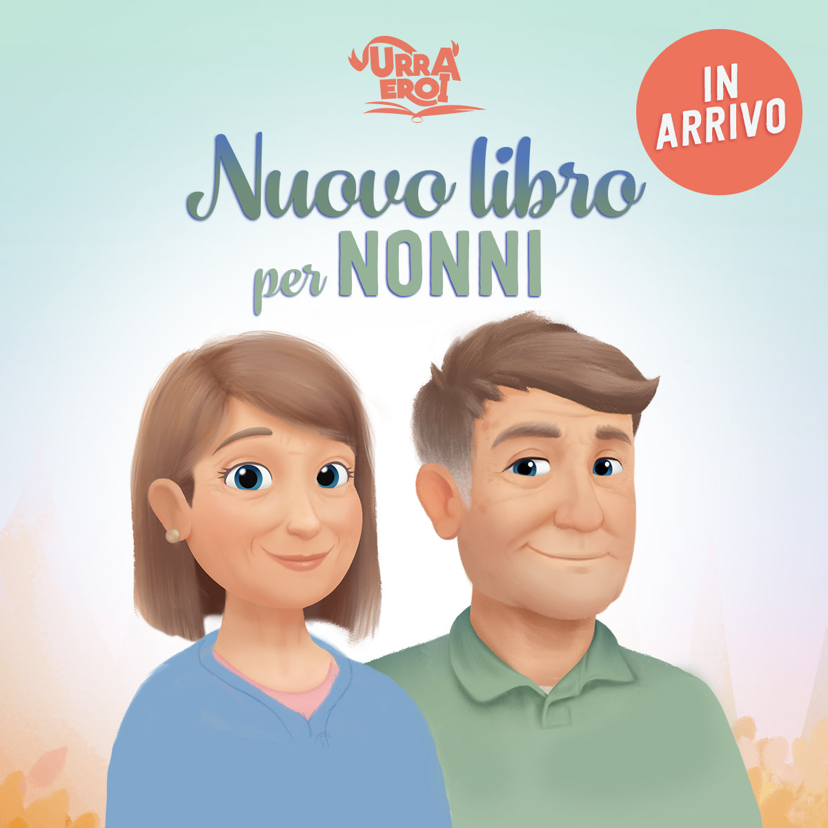 Prossimamente: un libro per i nonni!